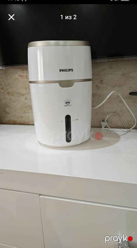 Hava nəmləndiricisi Philips — Bakı