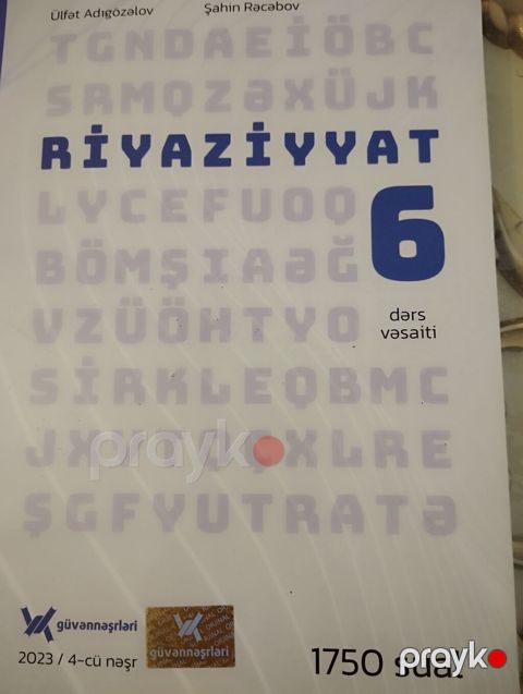 Riyaziyyat 6-cı sinif, 2023 il — Bakı