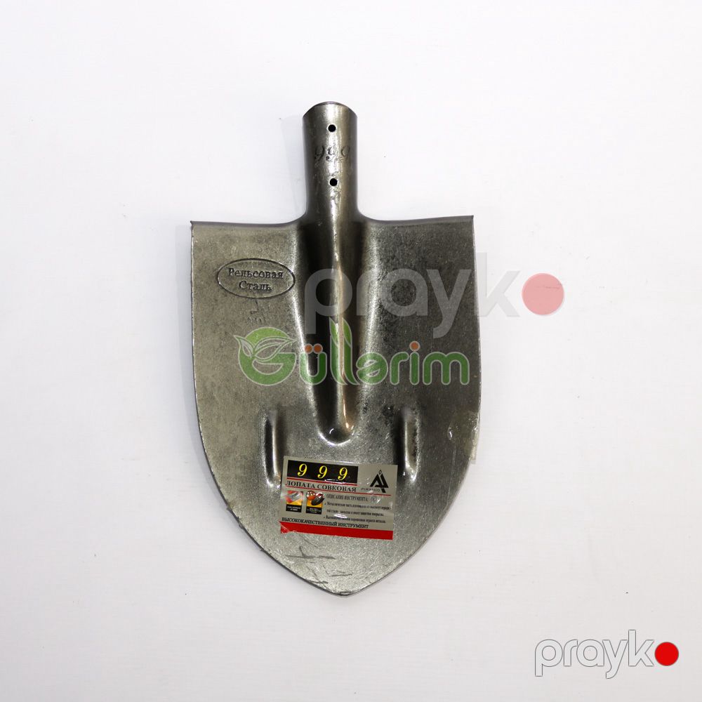 Metal Kürək Başlığı (Lopatka) — Bağ aləti, Bakı (2)