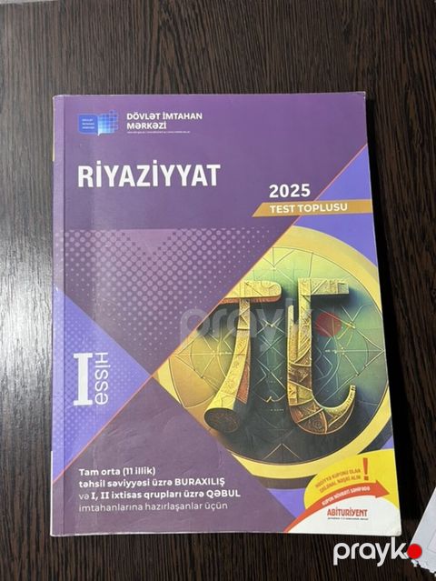 Riyaziyyat 2025 – Test Toplusu I hissə (DİM) — Bakı