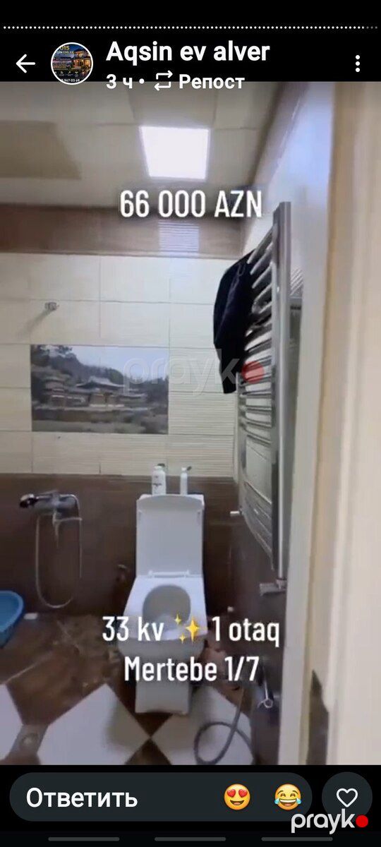 1-otaqlı yeni tikili, Xırdalan ş., 34 m² — Mənzil, Xırdalan (3)