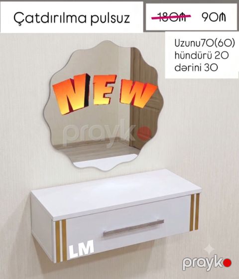 Yeni, Termolar — Bakı