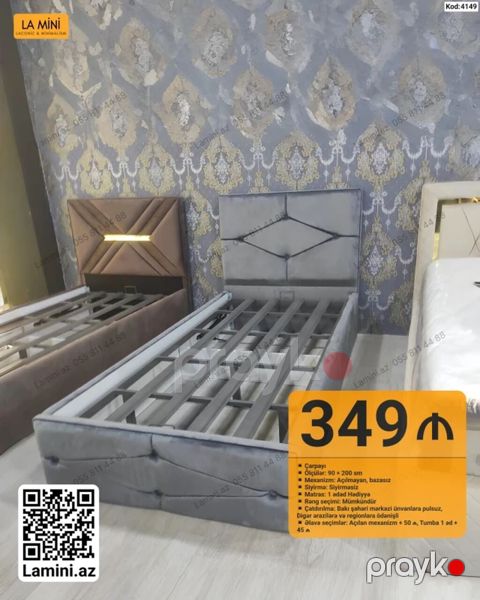 Məhsul: Yumşaq başlıqlı, taxta karkaslı çarpayı Kod: 4149 — Bakı