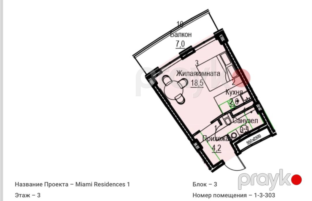 Satılır 1 otaqlı yeni tikili 43.8 m² — Mənzil, Bakı (5)