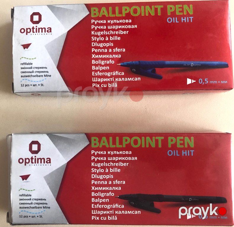 Qələm və çanta — Məktəb və təhsil malları, Bakı (4)