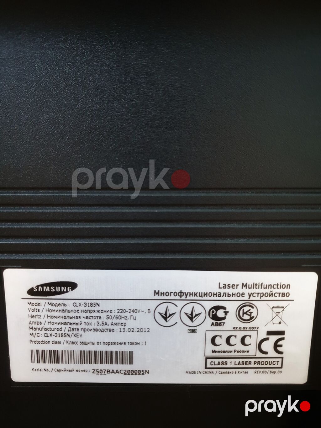 Samsung CLX-3185N Rəngli Lazer Printer İstifadə etmədiyim üçün — Printerləri, Bakı (5)