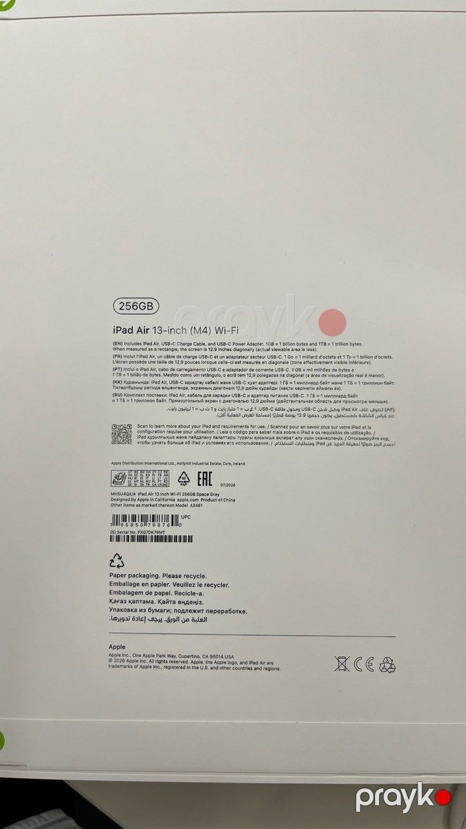 Apple iPad Air 13” M4 256GB Wi-Fi — Planshetlər, Bakı (4)