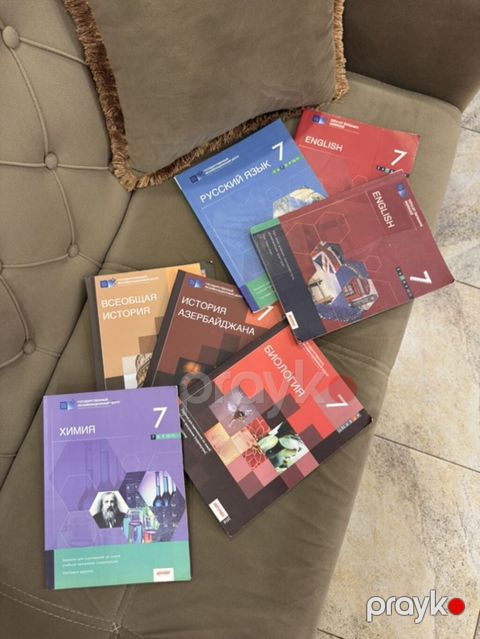 Məktəb dərs vəsaitləri dəsti – 7-ci sinif Dəst daxilində: - Rus dili — Bakı