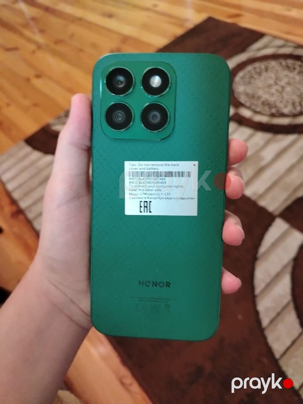 Honor X8b, 128 GB, rəng - Yaşıl, İki sim kartlı — Honor, Yevlax (2)