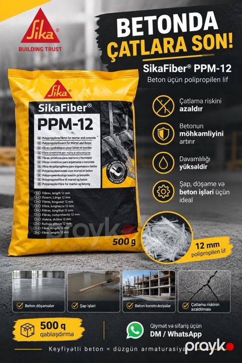 SikaFiber beton sərtləşdirici PPM-12 — Bakı