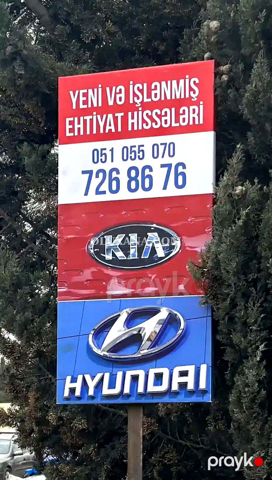 Ehtiyat hiseleri — Digər, Bakı (3)