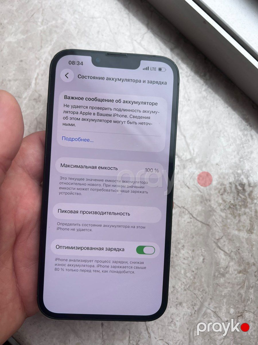 Apple iPhone 13 Midnight 256GB/4GB — Smartfonlar, Bakı (2)