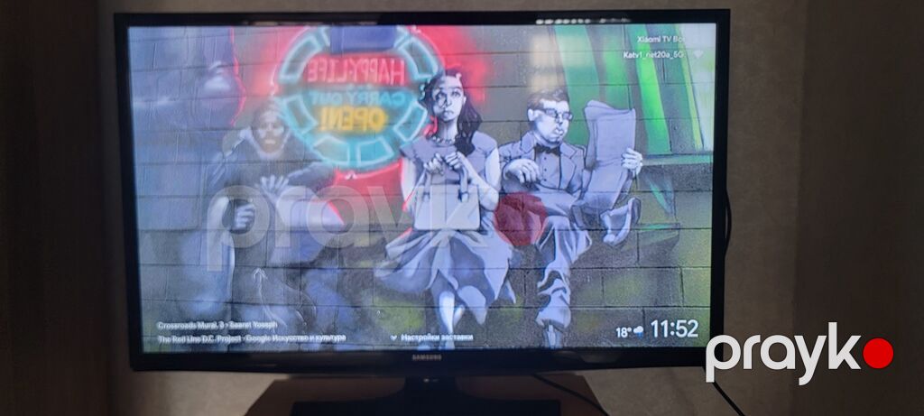 Samsung LED televizor, diaqonal təxminən 32–40 düym (şəkillərə — Televizorlar, Bakı (2)
