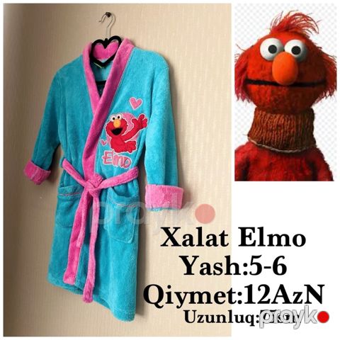 Hamam xələtı "Elmo" — Bakı