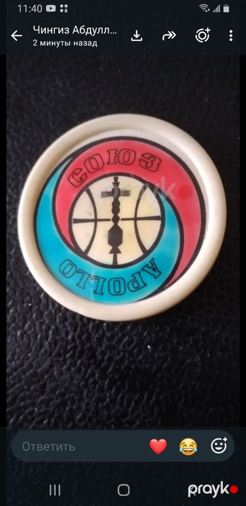 Sovet dövrünə aid “Soyuz–Apollo” mövzulu xatirə nişanı (badge) — Bakı