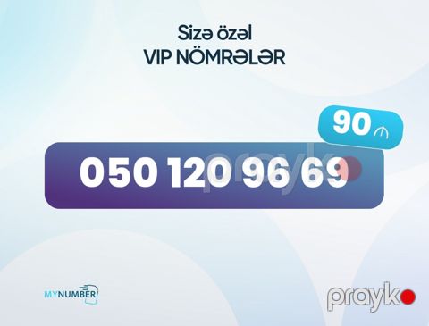 Azercell nömrə – (050) 120-96-69