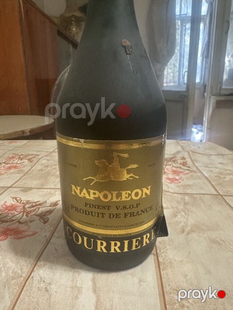İçki Napoleon — Bakı