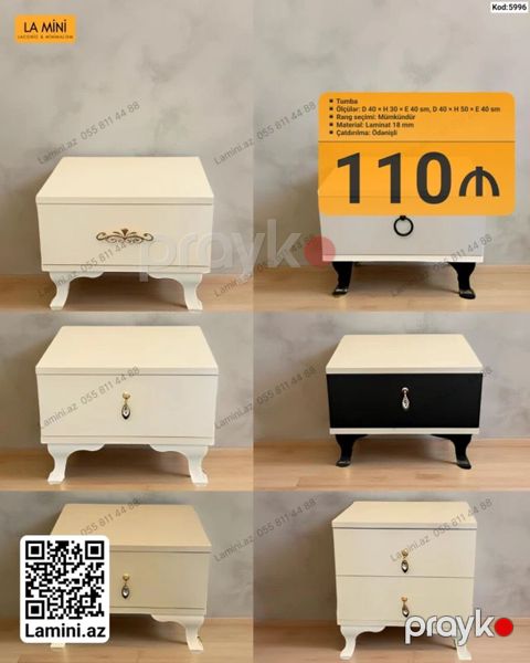 Məhsul: Tumba (Kod: 5996) Xüsusiyyətlər: - Material: 18 mm laminat — Bakı
