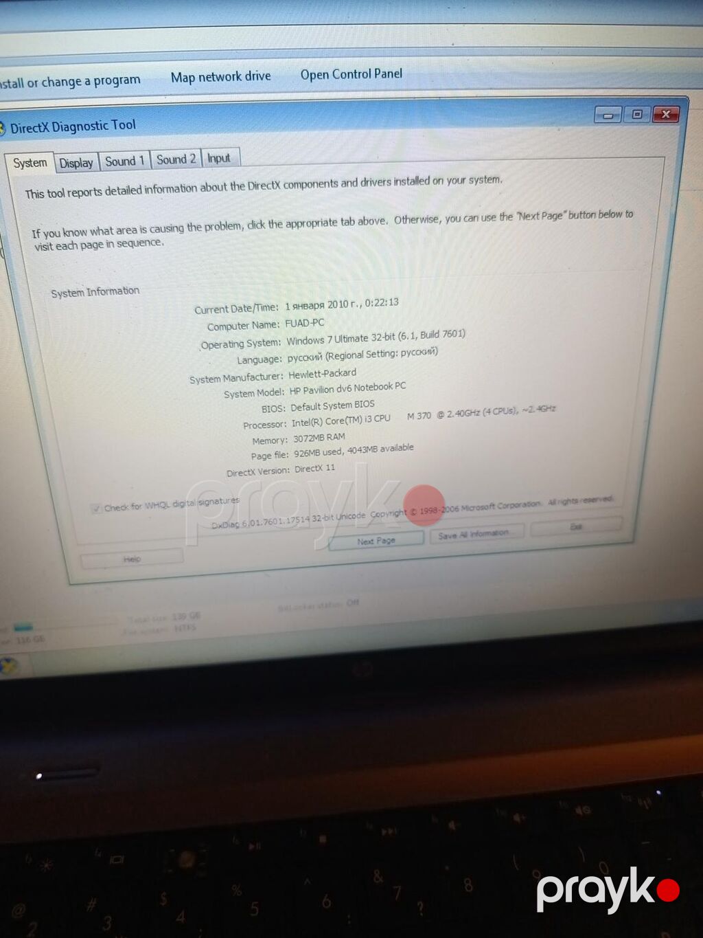 HP Pavilion dv6 satılır Prosessor: Intel Core i3-370M — 2.40 GHz — HP, Bakı (6)