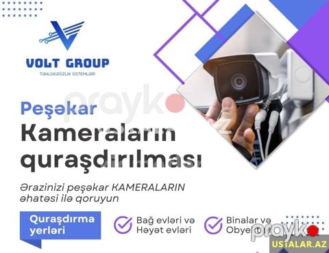 Kamera Ustası