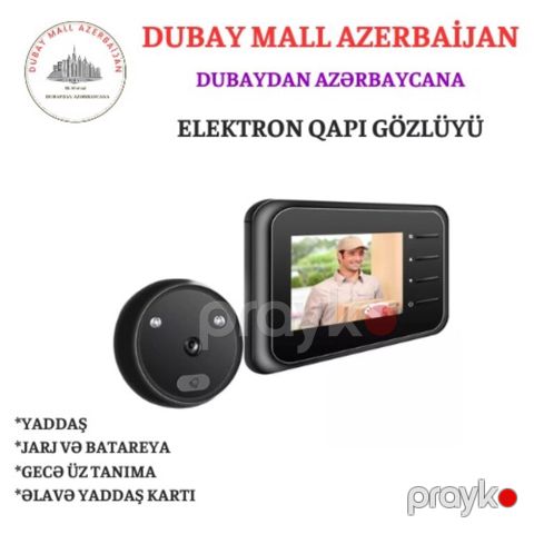 Elektron qapı gözlüyü — Bakı