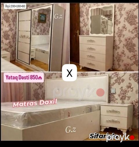 Yataq dəsti – klassik dizayn, açıq krem rəng palitrası ilə. Dəst — Bakı