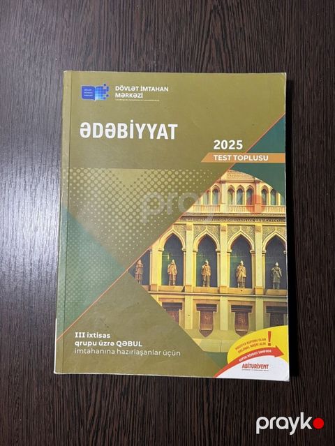 Ədəbiyyat – 2025 Test Toplusu (DİM) — Digah