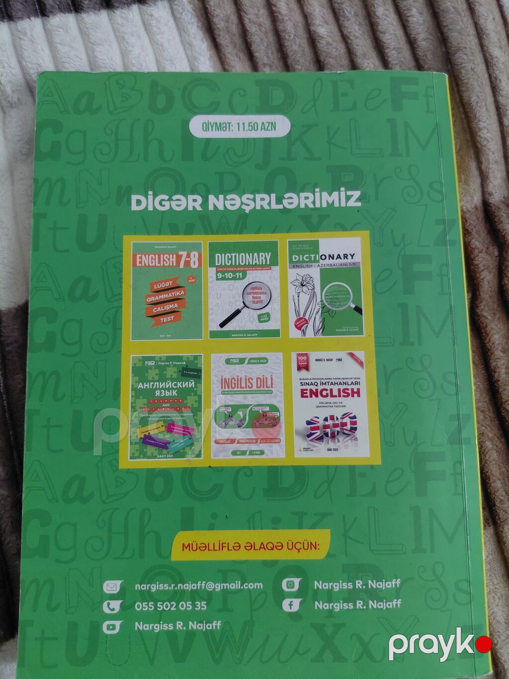 İngilis dili 5-ci sinif, 2022 il — Kitablar, Bakı (2)