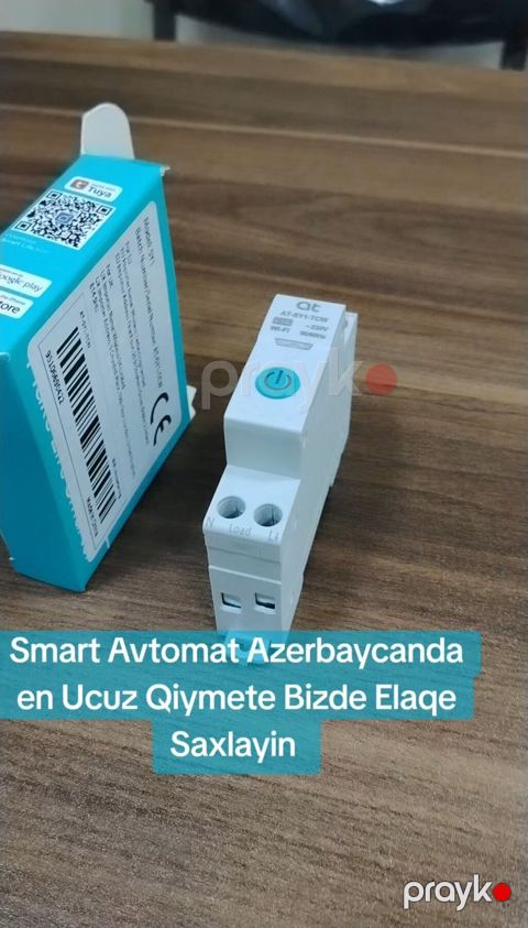 Elektrik avtomat, 1 faza — Bakı