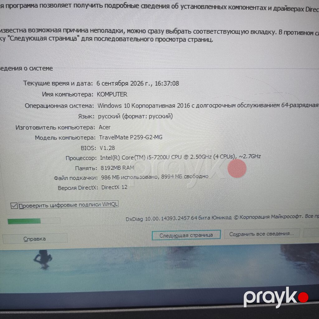 Core i5/Nvidia Geforce 940MX/Ram 8gb DDR4 Salam əziz dostlar — Digər notbuklar, Bakı (8)