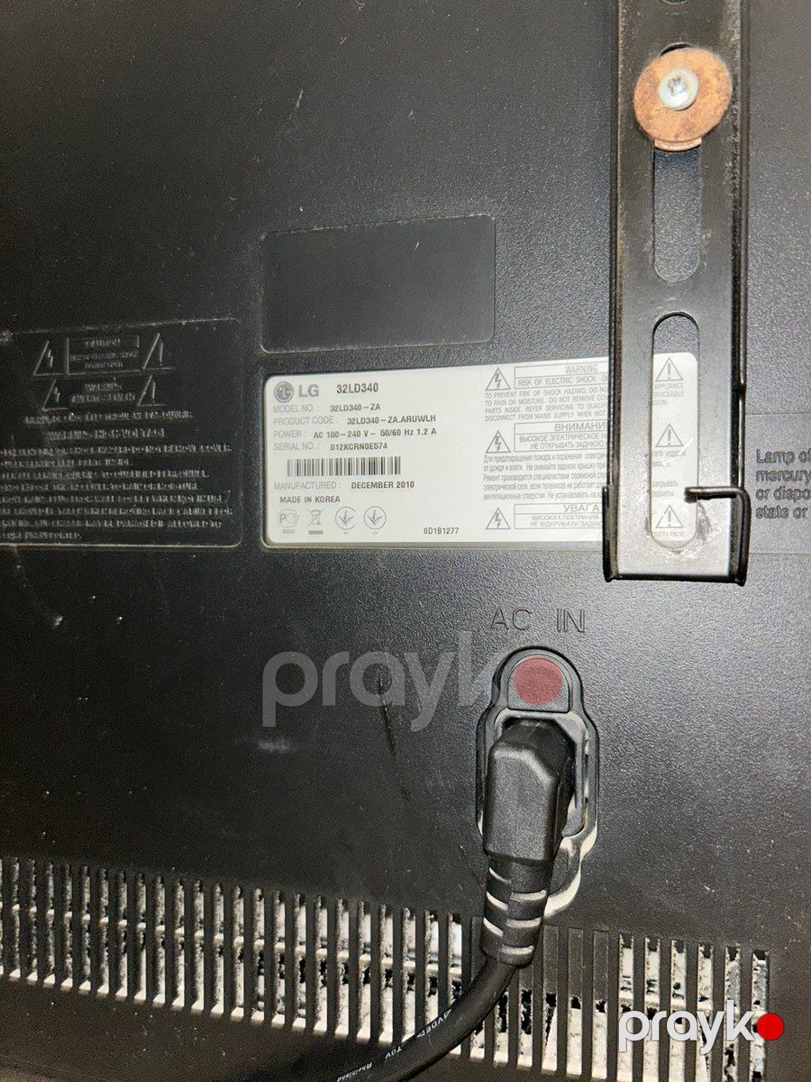 Televizor LG 32LD340 LCD — TV və Video, Bakı (2)