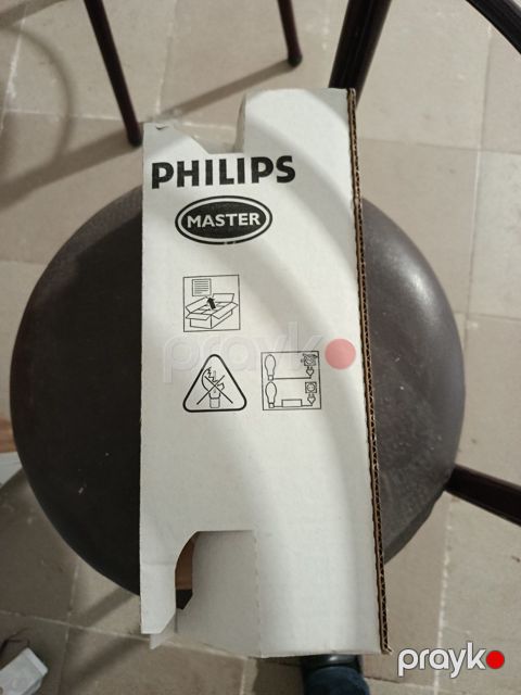 Lampa Philips — Bakı