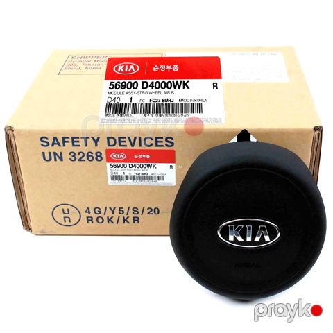 Kia Optima 2016-2018 airbag — Bakı