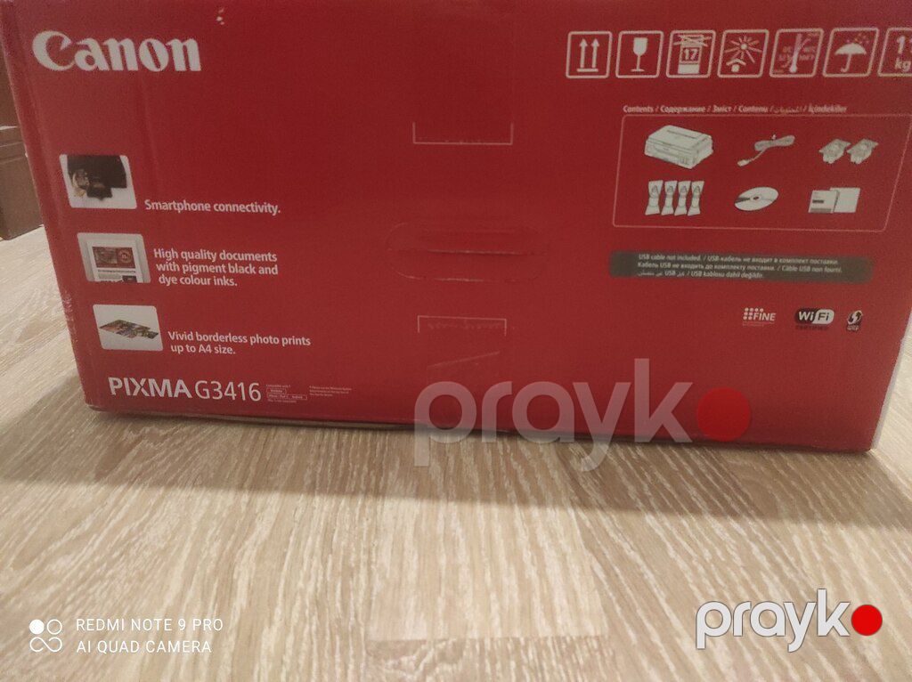 Canon Pixma G3416 — Ofis texnikası və istehlak malları, Bakı (4)