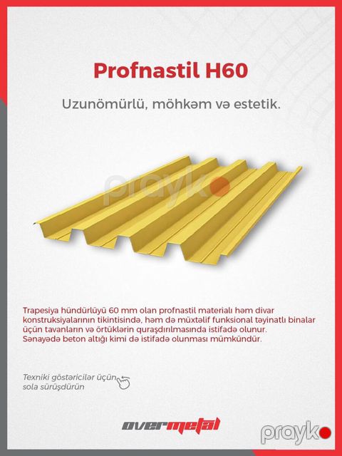 "Profnastil H60" dam örtüyü — Bakı