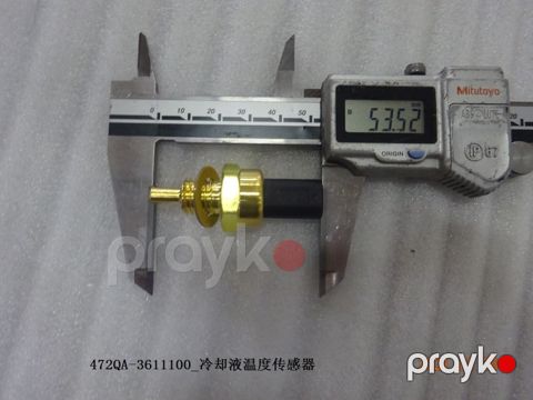BYD Seal 05 mühərrikdəki soyuducu mayenin temperaturunu ölçən sensor — Bakı