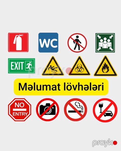 Məlumat lövhələri — Bakı