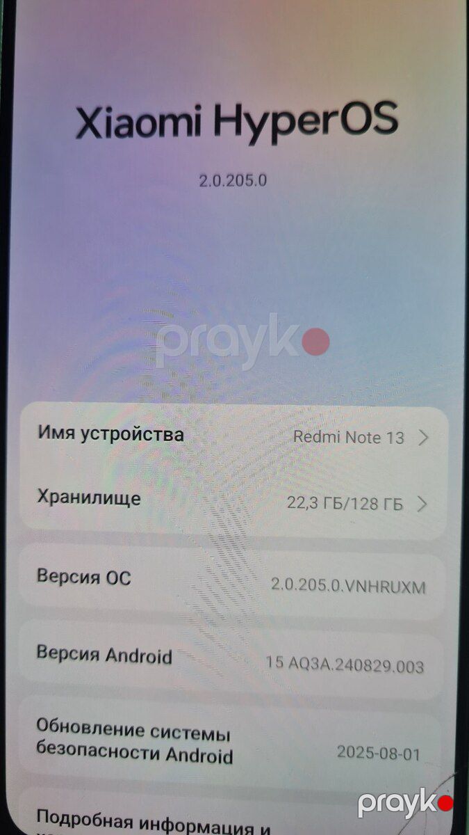 Xiaomi Redmi Note 13 Mint Green 128GB/6GB — Smartfonlar, Bakı (7)