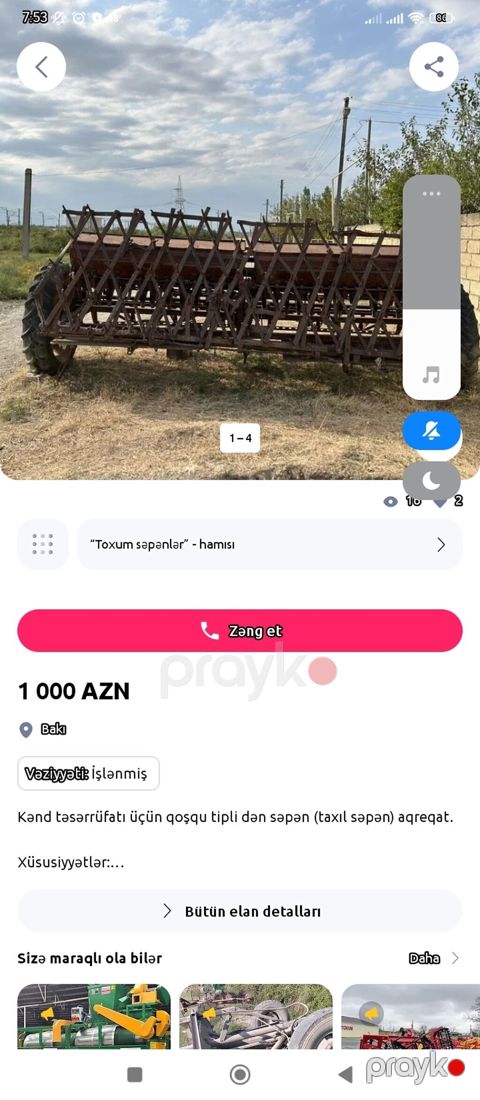 Salam mene tehcili arpa sepen kohne selika lazimdir dede baba — Biləsuvar