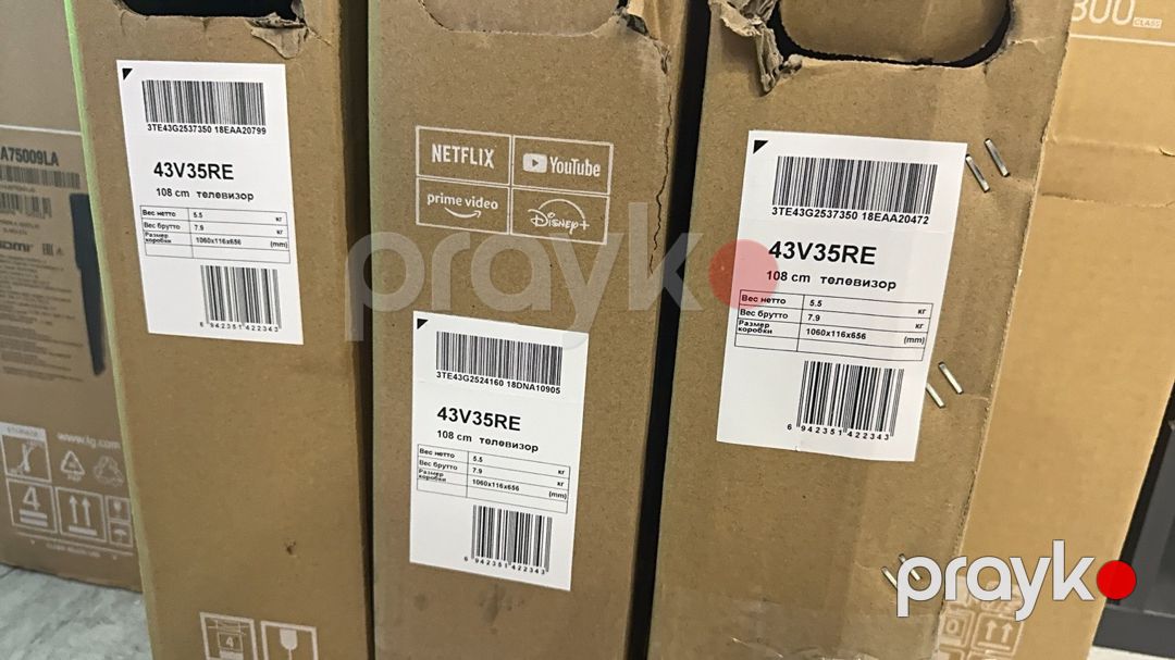 Televizor Toshiba 43v35re — TV və Video, Bakı (3)