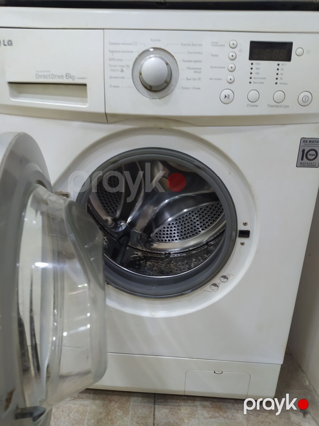 Paltaryuyan maşın LG, 6 kq, İşlənmiş, Avtomat, Qurutma var, Kredit yoxdur, Ünvandan götürmə, Pulsuz çatdırılma, Ödənişli çatdırılma — Çamaşır maşınları, Digah (2)