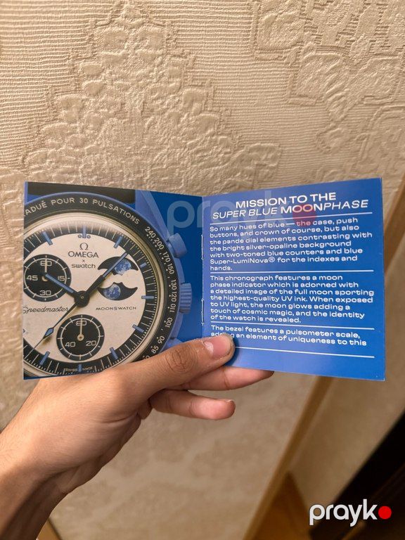 "Omega X Swatch Moonphase" qol saatı — Şəxsi əşyalar, Bakı (4)