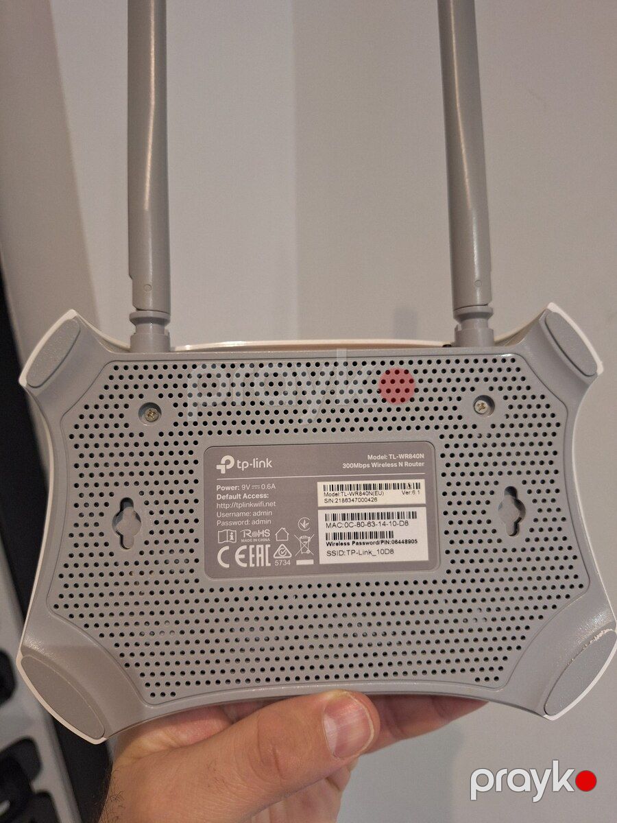Router TP-Link — Şəbəkə və server avadanlığı, Bakı (3)