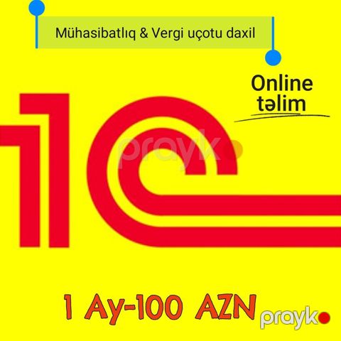 Mühasibat, 1C, Onlayn — Bakı