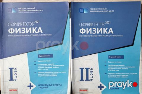 Книги в хорошем, аккуратном состоянии. За ними бережно ухаживали — Bakı