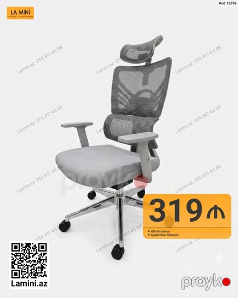 Məhsul: Ofis kreslosu (Kod: 12296) Xüsusiyyətlər: - Anatomik dizaynlı — Bakı
