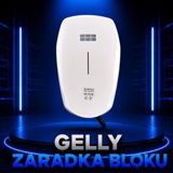 Geely Qalaxy Starship 7 şarj aləti — Ehtiyat hissələri və aksesuarlar — Ehtiyat hissələri