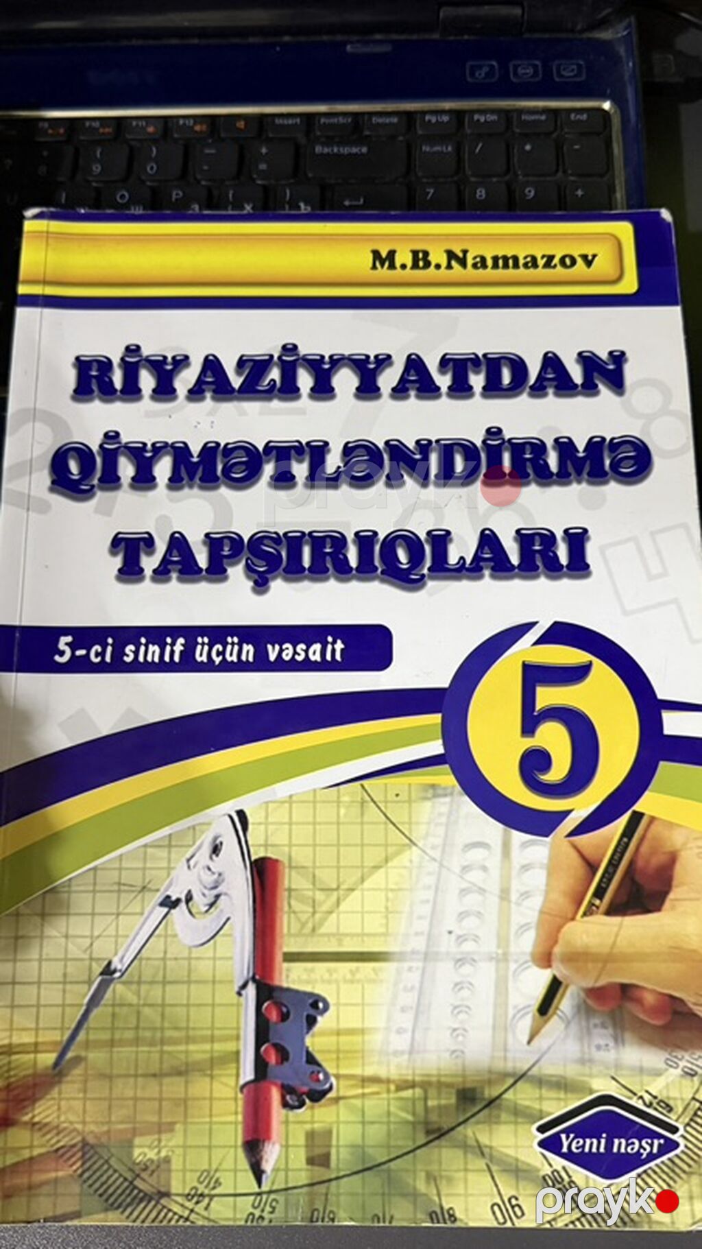 Məktəb dərs vəsaitləri dəsti - Riyaziyyat – 6-cı sinif üçün — Kitablar, Masazır (5)