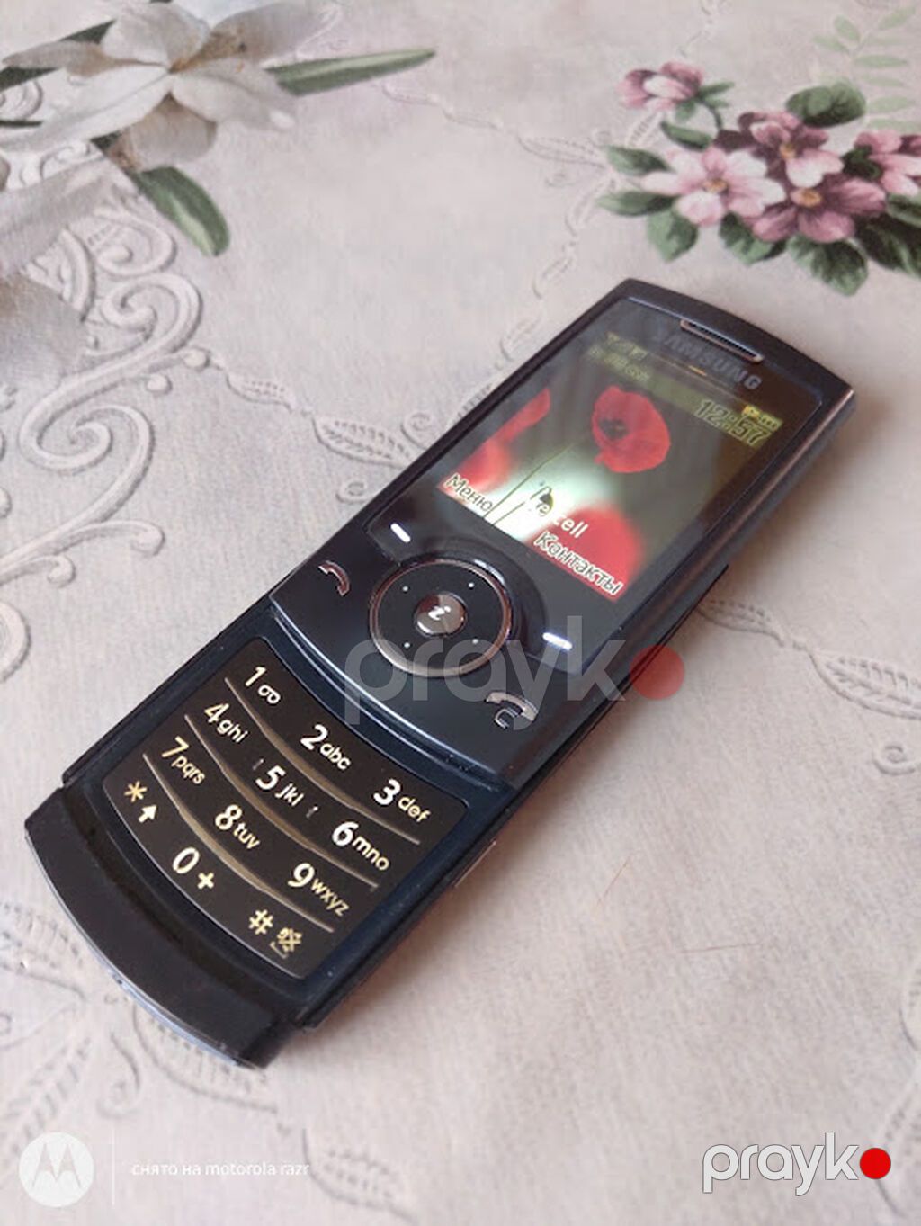 Samsung U600, rəng - Boz, Sensor — Samsung, Bakı (2)