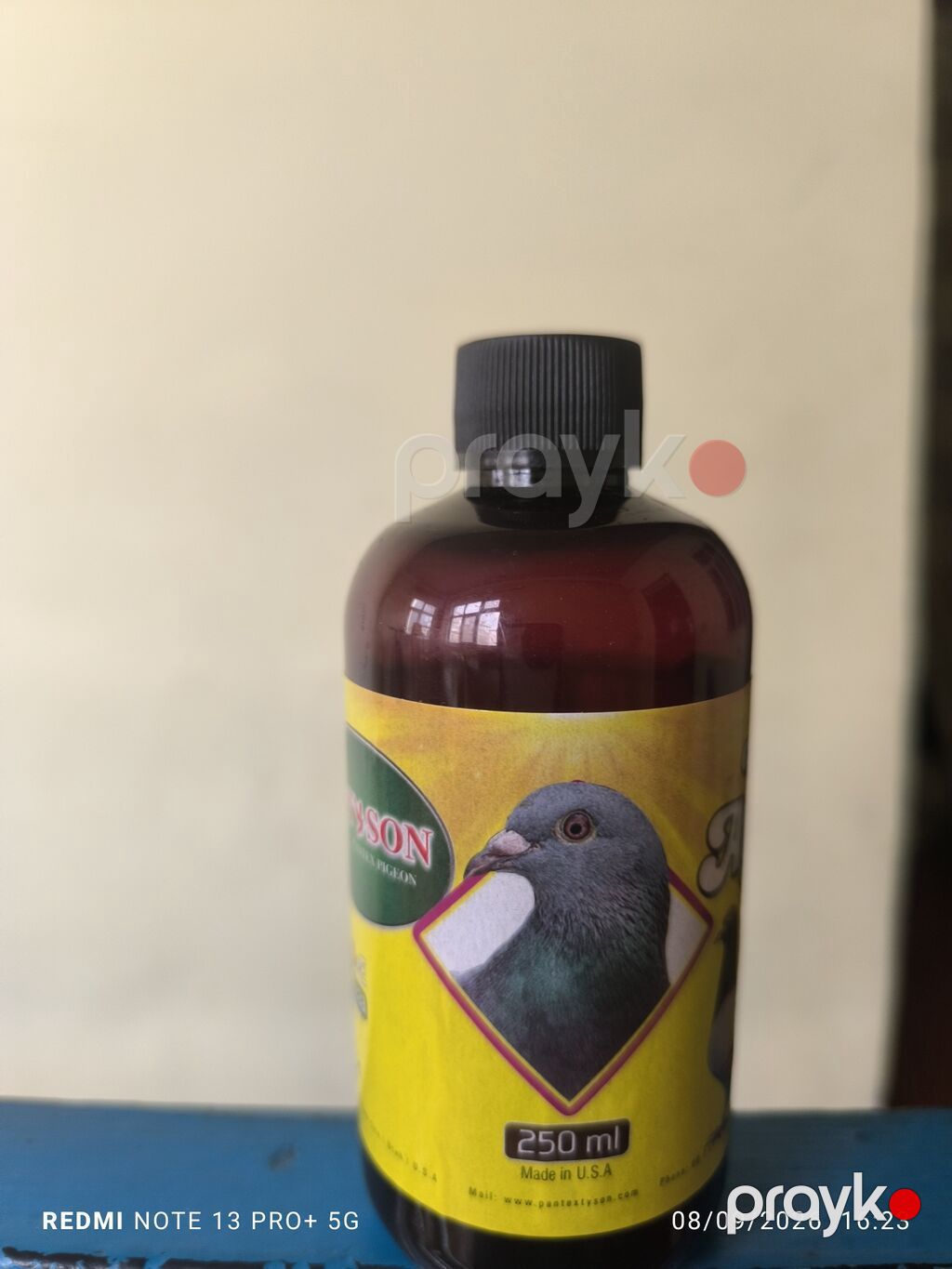 Quslar ucun qizisdirici vitamin.35 aznə alinib az istifadə olunub — Veterinar aptekası, Bakı (3)